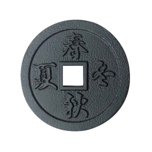 Cast Iron Trivet PCT141